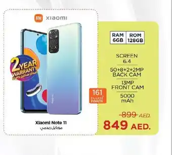 Nesto Xiaomi note 11 offer