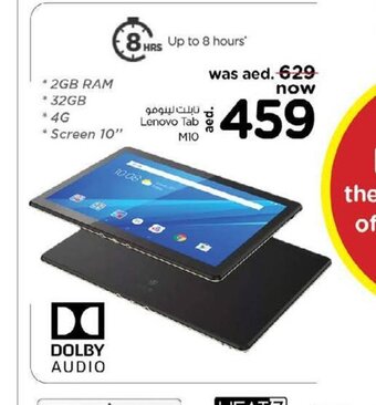 Nesto Lenovo tab M10 offer