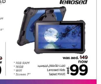 Nesto Lenosed kids tablet MAX1 offer