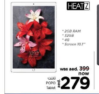 Nesto Popo tablet offer