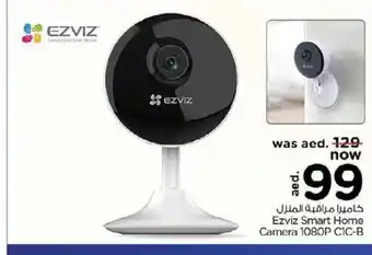 Nesto Ezviz smart home camera 1080P CIC-B offer