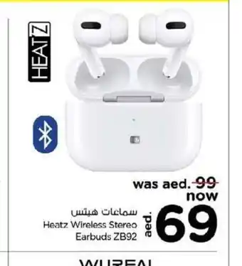 Nesto Heatz wireless stereo earbuds ZB92 offer