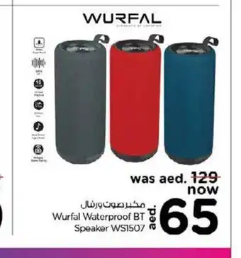 Nesto Wurfal waterproof BT speaker WS1507 offer