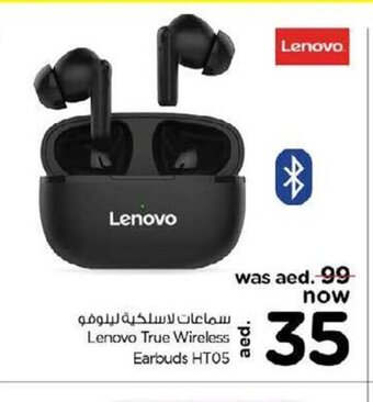 Nesto Lenovo true wireless earbuds HT05 offer