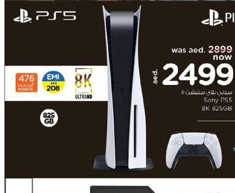Nesto Sony PS5 8K 825GB offer