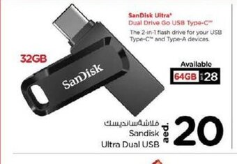 Nesto Sandisk ultra dual USB offer