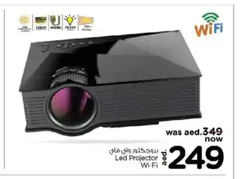 Nesto Led projector wi-fi offer