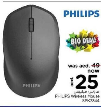 Nesto Philips wireless mouse SPK7344 offer