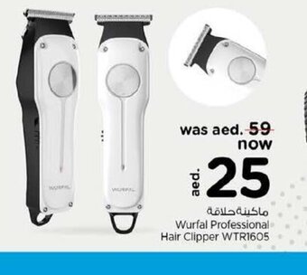 Nesto Wurfal professional hair clipper WTR1605 offer