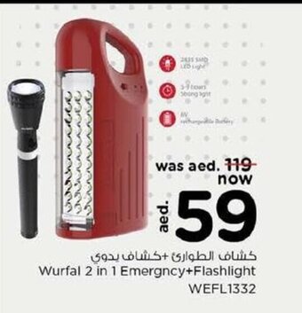 Nesto Wurfal 2 in 1 emergency + flashlight WEFL1332 offer
