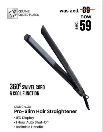 Nesto Pro-slim hair straightener offer