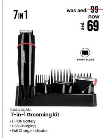 Nesto 7-in-1 grooming kit offer
