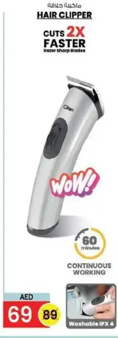 Nesto Clikon hair clipper offer