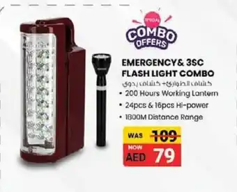 Nesto Emergency & 3SC flashlight combo offer