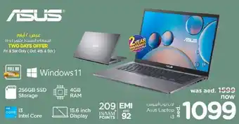 Nesto Asus laptop i3 4GB RAM 256 SSD offer
