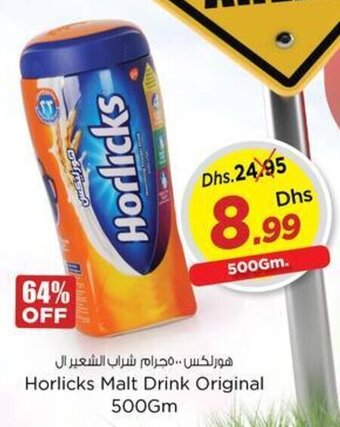 Nesto Horlicks Malt Drink Original 500Gm offer