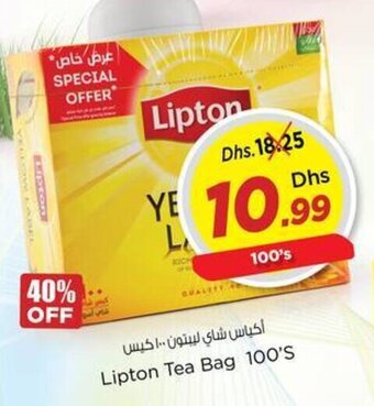 Nesto Lipton Tea Bag 100'S offer