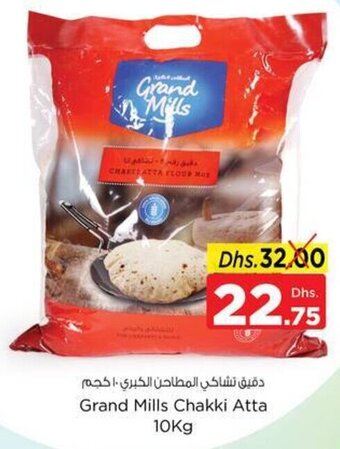 Nesto Grand Mills Chakki Atta 10Kg offer