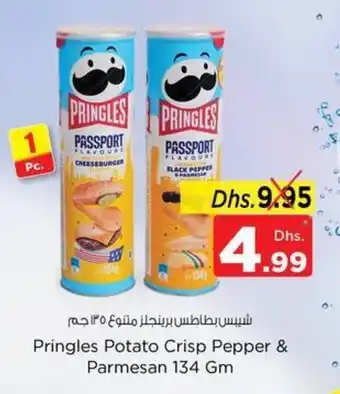 Nesto Pringles Potato Crisp Pepper & Parmesan 134 Gm offer