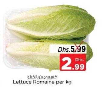 Nesto Lettuce Romaine per kg offer