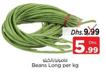 Nesto Beans Long per kg offer