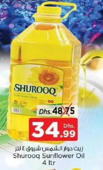 Nesto Shurooq Sunflower Oil 4 ltr offer