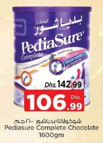 Nesto Pediasure Complete Chocolate 1600gm offer