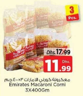 Nesto Emirates Macaroni Corni 3x400Gm offer