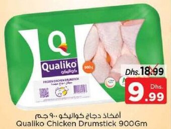Nesto Qualiko Chicken Drumstick 900Gm offer