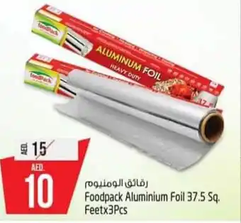 Safari Hypermarket Foodpack Aluminium Foil 37.5 Sq Feet x 3pcs offer