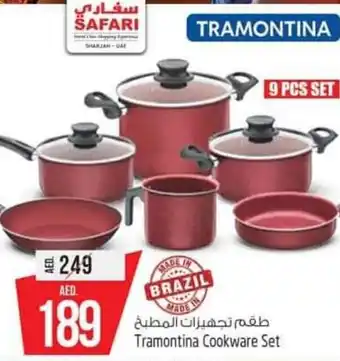 Safari Hypermarket Tramontina Cookware Set 9 Pcs offer