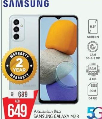 Safari Hypermarket Samsung Galaxy M23 offer