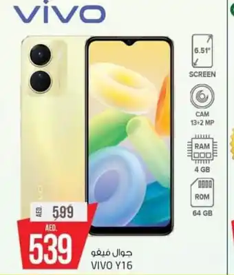 Safari Hypermarket Vivo Y16 offer