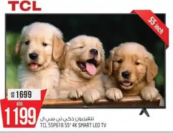 Safari Hypermarket TCL 55P618 55" 4K Smart LED TV offer