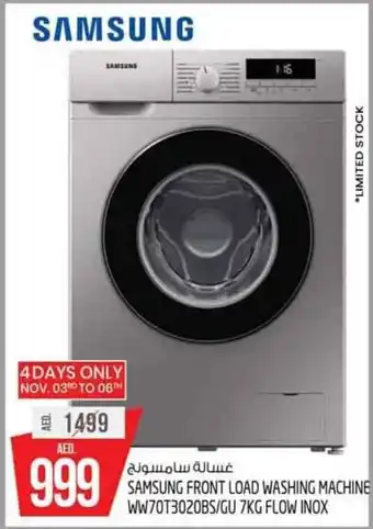Safari Hypermarket Samsung Front Load Washing Machine WW70T3020BS/GU 7kg Flow Inox offer