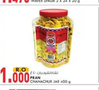 KM Trading Pran chanachur jar 400g offer