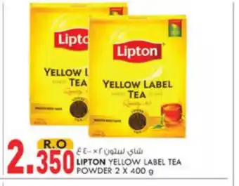 KM Trading Lipton yellow label tea powder 2x400g offer