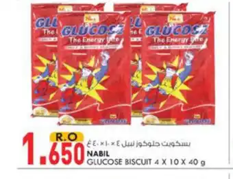 KM Trading Nabil glucose biscuit 4x10x40g offer