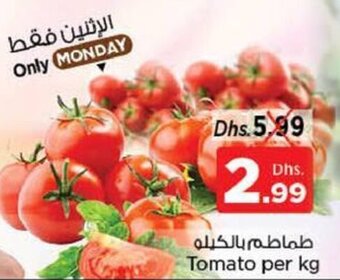 Nesto Tomato per kg offer