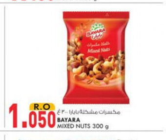 KM Trading Bayara mixed nuts 300g offer