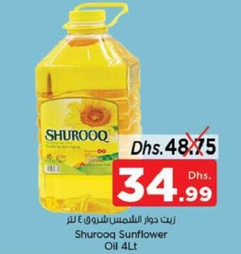 Nesto Shurooq Sunflower Oil 4Lt offer