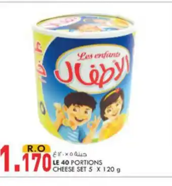 KM Trading Le 40 portions cheese set 5x120g offer