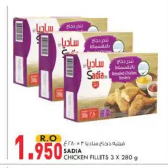 KM Trading Sadia chicken fillets 3x280g offer