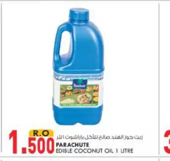 KM Trading Parachute edible coconut oil 1 litre offer