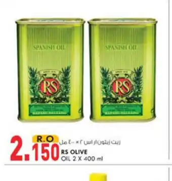 KM Trading Rs olive oil 2x400ml offer