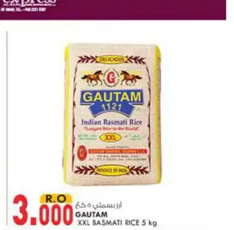 KM Trading Gautam XXL basmati rice 5kg offer