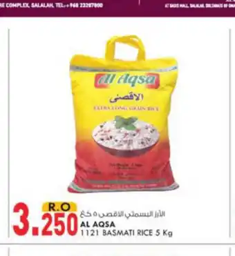 KM Trading Al aqsa 1121 basmati rice 5kg offer