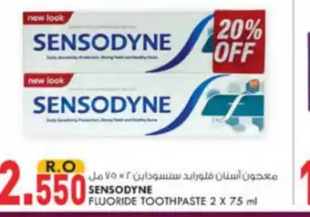KM Trading Sensodyne Fluoride Toothpaste 2 x 75ml offer