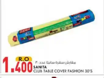 KM Trading Sanita Club table Cover fashion 30'S offer