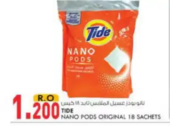 KM Trading Tide Nano Pods Original 18 sachets offer